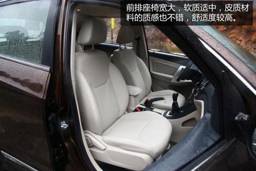 奇瑞 瑞虎5 實拍 圖解 圖片
