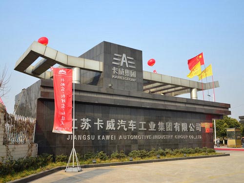 專注打造皮卡/SUV 卡威汽車5年新車規劃