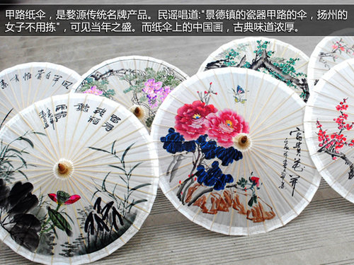 72道工序成就景德鎮(zhèn)青花瓷 寶馬文化之旅