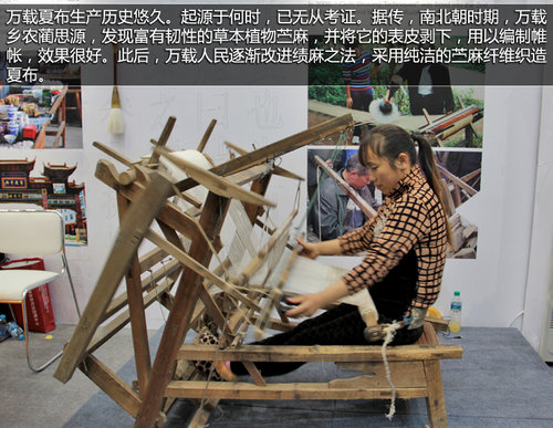 72道工序成就景德鎮(zhèn)青花瓷 寶馬文化之旅