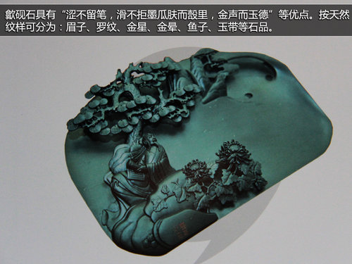 72道工序成就景德鎮(zhèn)青花瓷 寶馬文化之旅