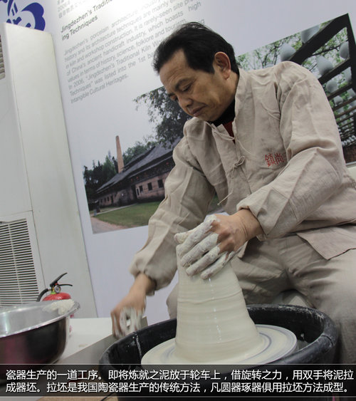 72道工序成就景德鎮(zhèn)青花瓷 寶馬文化之旅