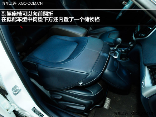 全能選手! 試駕Jeep自由光2.4L精銳版