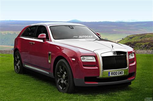 勞斯萊斯SUV項(xiàng)目將獲批 或超賓利成最貴SUV