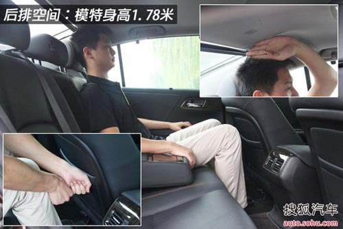 本田 雅閣 實拍 圖解 圖片