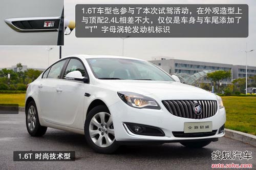 別克 君威 實拍 圖解 圖片