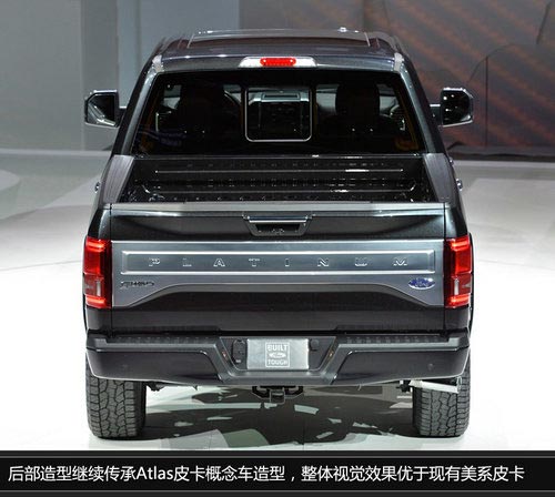 北美車展福特新F-150 更多科技武裝上身