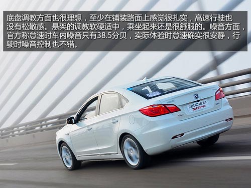 動力匹配優異 試駕-2014款逸動1.5TGDI