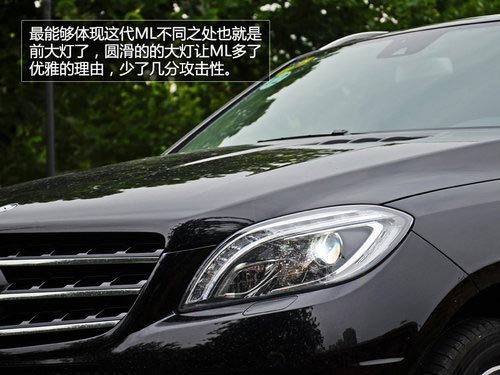 豪華與野性結合 試駕奔馳ML350-4MATIC