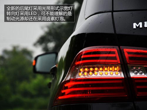 豪華與野性結合 試駕奔馳ML350-4MATIC