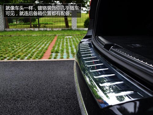 豪華與野性結合 試駕奔馳ML350-4MATIC