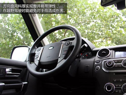 動(dòng)力強(qiáng)勁視線好 試路虎第四代發(fā)現(xiàn)5.0HSE