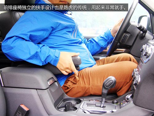 動(dòng)力強(qiáng)勁視線好 試路虎第四代發(fā)現(xiàn)5.0HSE