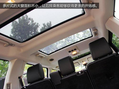 動(dòng)力強(qiáng)勁視線好 試路虎第四代發(fā)現(xiàn)5.0HSE