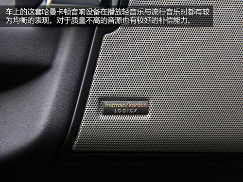 動(dòng)力強(qiáng)勁視線好 試路虎第四代發(fā)現(xiàn)5.0HSE