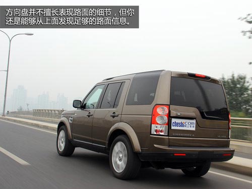 動(dòng)力強(qiáng)勁視線好 試路虎第四代發(fā)現(xiàn)5.0HSE