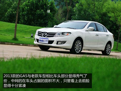 順應渦輪潮流 試駕自主中型車傳祺GA5