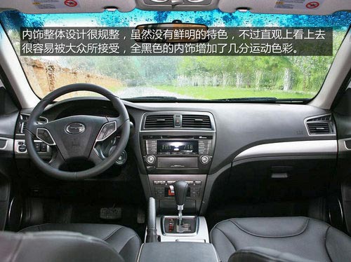 順應渦輪潮流 試駕自主中型車傳祺GA5