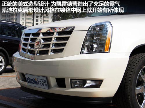 凱雷德文章配圖