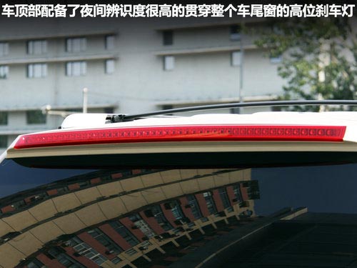 凱雷德文章配圖