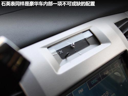 凱雷德文章配圖