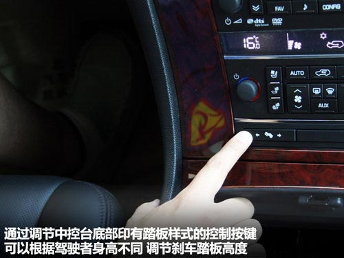 凱雷德文章配圖