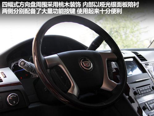 凱雷德文章配圖