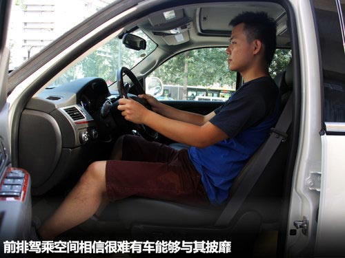 凱雷德文章配圖