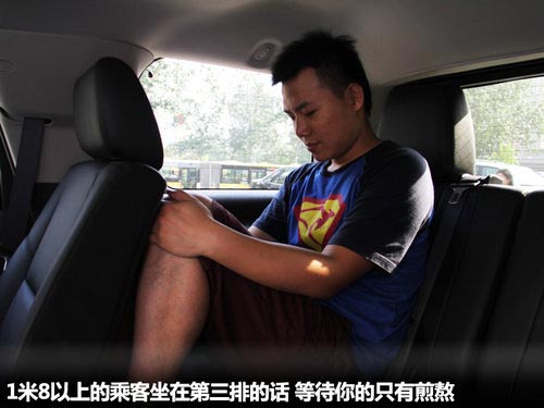 凱雷德文章配圖