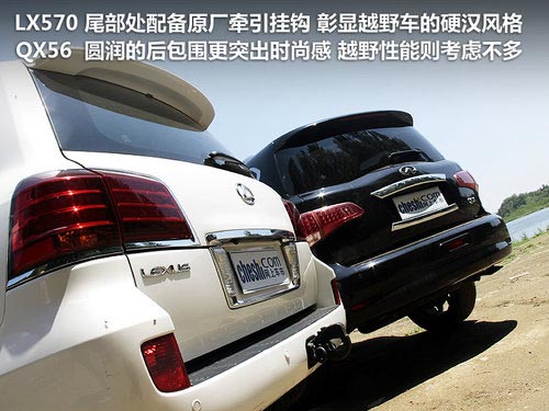 英菲尼迪QX文章配圖