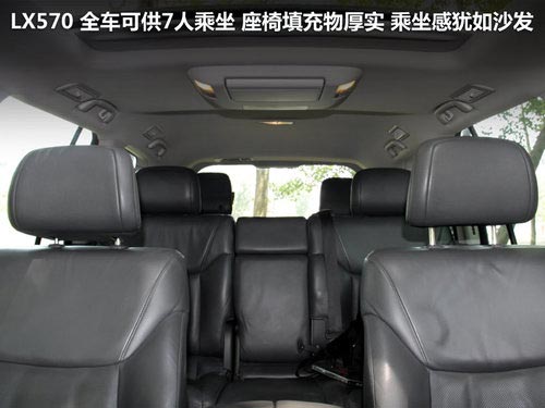 英菲尼迪QX文章配圖