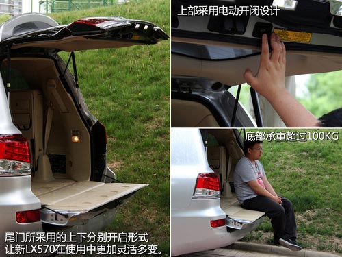 敬由心生 試駕雷克薩斯旗艦SUV新LX570