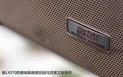 敬由心生 試駕雷克薩斯旗艦SUV新LX570