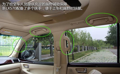 敬由心生 試駕雷克薩斯旗艦SUV新LX570