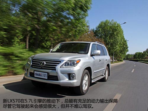 敬由心生 試駕雷克薩斯旗艦SUV新LX570