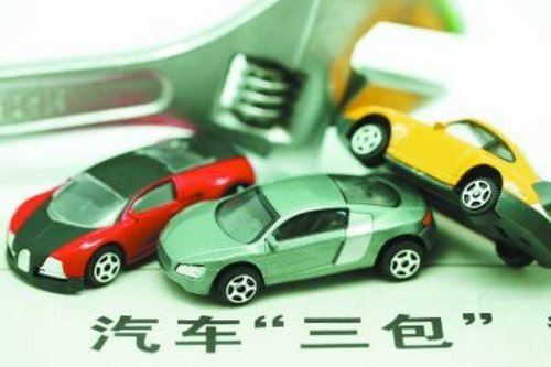 車企規(guī)避三包 不去4S店保養(yǎng)也享受三包