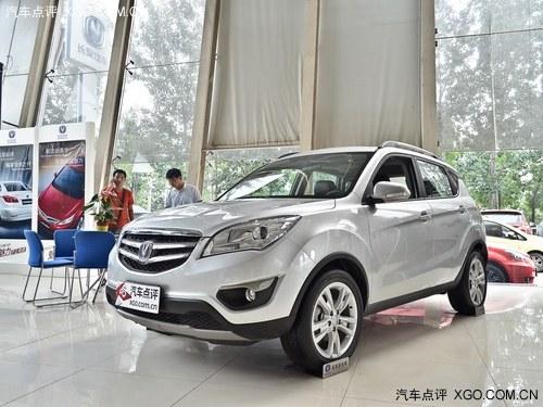 秋游好伙伴 12萬以內帶定速巡航SUV車型