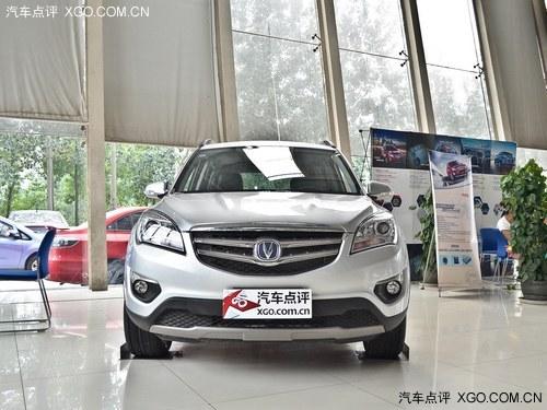 秋游好伙伴 12萬以內帶定速巡航SUV車型