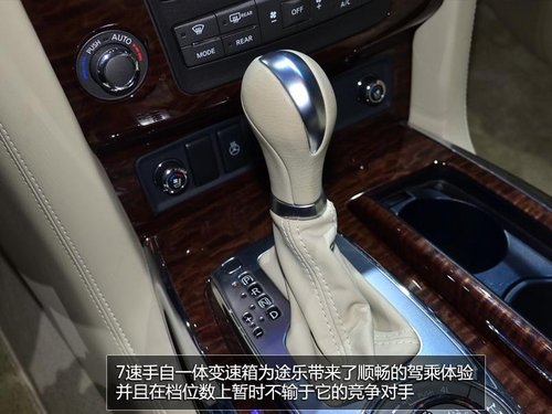 蘭德酷路澤死對頭 車展實拍日產新途樂