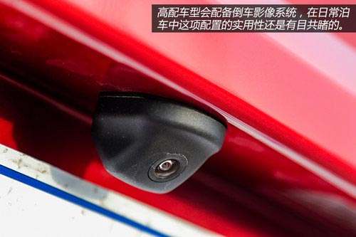 目標年輕群體 試駕雪佛蘭科魯茲掀背車