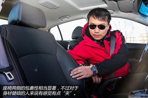 目標年輕群體 試駕雪佛蘭科魯茲掀背車