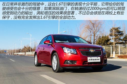 目標年輕群體 試駕雪佛蘭科魯茲掀背車