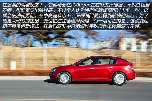 目標年輕群體 試駕雪佛蘭科魯茲掀背車