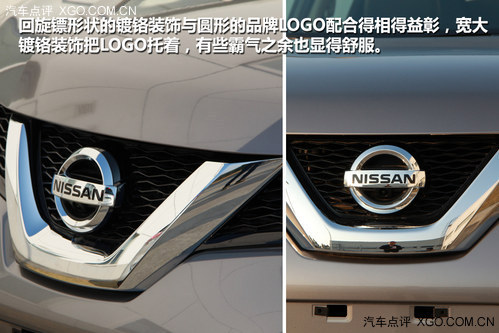 挑起舒適大戰 實拍體驗東風日產新奇駿