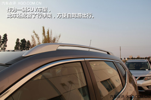 挑起舒適大戰 實拍體驗東風日產新奇駿