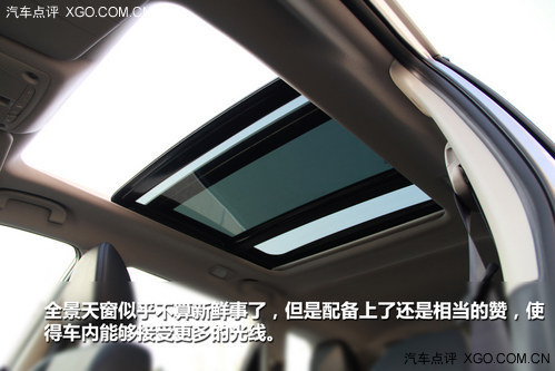 挑起舒適大戰 實拍體驗東風日產新奇駿