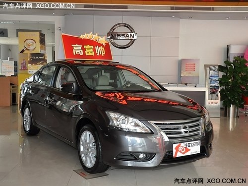 2013國(guó)內(nèi)車(chē)企銷(xiāo)量排行