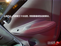 新軒逸上市11.9萬(wàn)起 軒逸·經(jīng)典9.98萬(wàn)起