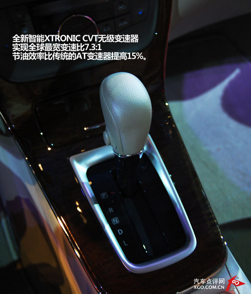 新軒逸上市11.9萬(wàn)起 軒逸·經(jīng)典9.98萬(wàn)起