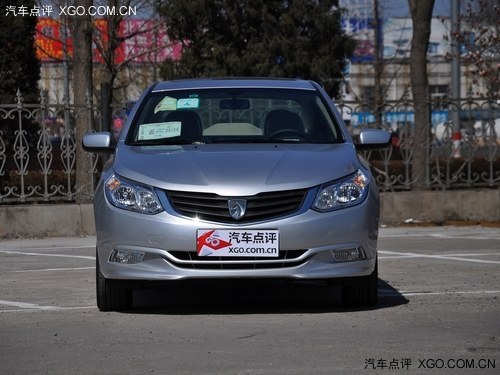 2013國(guó)內(nèi)車(chē)企銷(xiāo)量排行